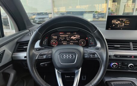 Audi Q7, 2016 год, 3 349 000 рублей, 19 фотография
