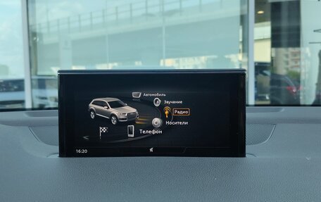 Audi Q7, 2016 год, 3 349 000 рублей, 12 фотография