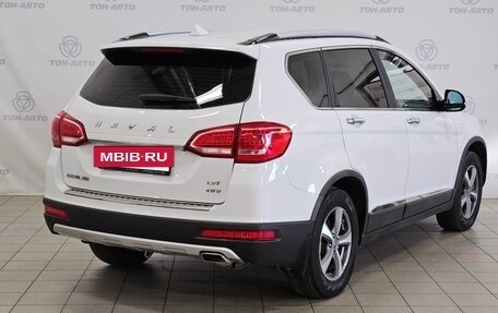 Haval H6, 2019 год, 1 238 000 рублей, 5 фотография