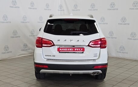 Haval H6, 2019 год, 1 238 000 рублей, 6 фотография