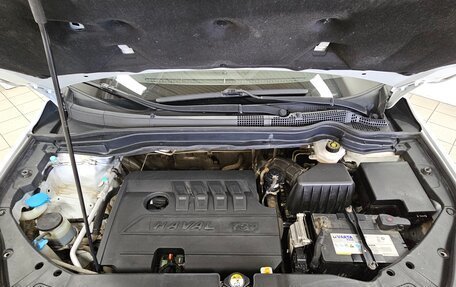 Haval H6, 2019 год, 1 238 000 рублей, 9 фотография