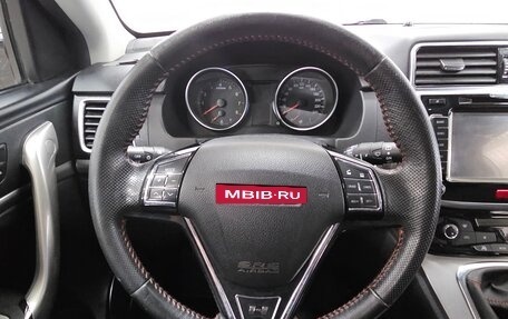 Haval H6, 2019 год, 1 238 000 рублей, 13 фотография