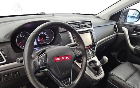 Haval H6, 2019 год, 1 238 000 рублей, 11 фотография