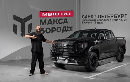 GMC Sierra, 2023 год, 8 990 000 рублей, 1 фотография