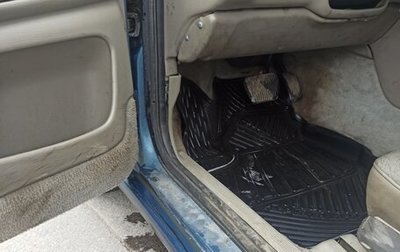 Volvo S70, 1998 год, 373 000 рублей, 1 фотография