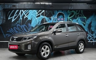 KIA Sorento II рестайлинг, 2013 год, 1 495 000 рублей, 1 фотография