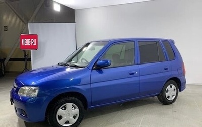 Mazda Demio III (DE), 2001 год, 199 999 рублей, 1 фотография