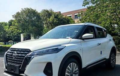 Nissan Kicks I, 2025 год, 1 965 000 рублей, 1 фотография