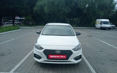 Hyundai Solaris II рестайлинг, 2017 год, 700 000 рублей, 1 фотография