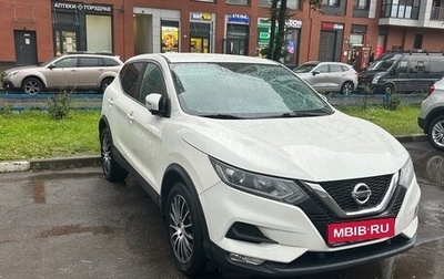 Nissan Qashqai, 2019 год, 1 500 000 рублей, 1 фотография