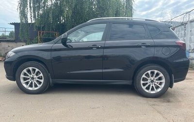 Haval H2, 2019 год, 1 400 000 рублей, 1 фотография