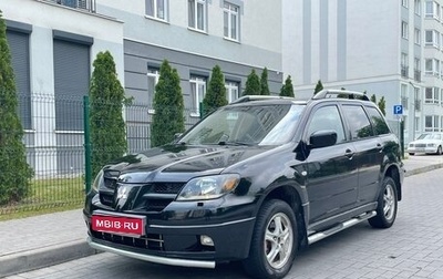 Mitsubishi Outlander III рестайлинг 3, 2004 год, 430 000 рублей, 1 фотография