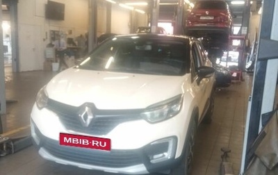 Renault Kaptur I рестайлинг, 2017 год, 1 040 000 рублей, 1 фотография