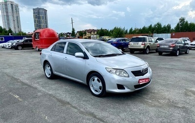 Toyota Corolla, 2006 год, 565 000 рублей, 1 фотография