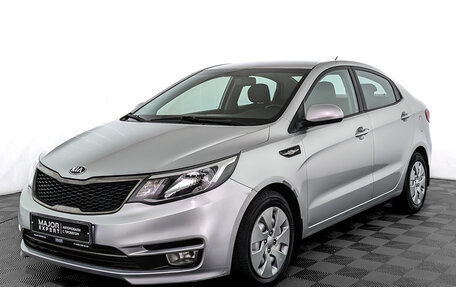KIA Rio III рестайлинг, 2016 год, 1 050 000 рублей, 1 фотография