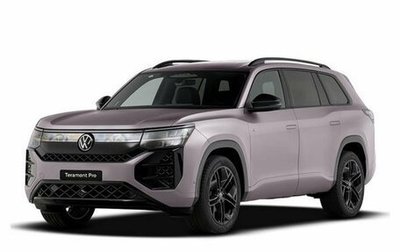 Volkswagen Teramont, 2025 год, 6 600 000 рублей, 1 фотография