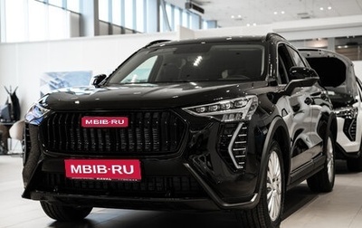 Haval Jolion, 2025 год, 2 449 000 рублей, 1 фотография