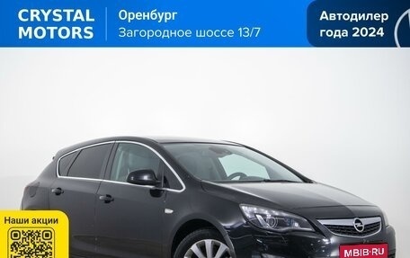 Opel Astra J, 2011 год, 849 000 рублей, 1 фотография