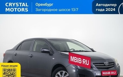 Toyota Corolla, 2008 год, 999 000 рублей, 1 фотография