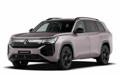 Volkswagen Teramont, 2025 год, 6 600 000 рублей, 1 фотография