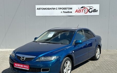 Mazda 6, 2006 год, 430 000 рублей, 1 фотография