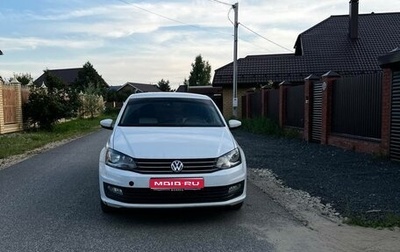 Volkswagen Polo VI (EU Market), 2016 год, 900 000 рублей, 1 фотография