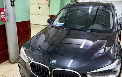 BMW X1, 2018 год, 2 600 000 рублей, 1 фотография