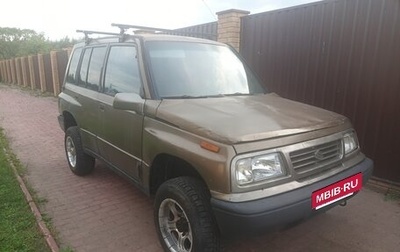 Suzuki Vitara II рестайлинг, 1995 год, 210 000 рублей, 1 фотография