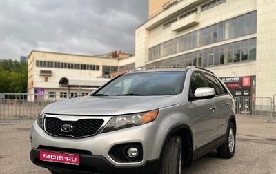 KIA Sorento II рестайлинг, 2009 год, 1 380 000 рублей, 1 фотография