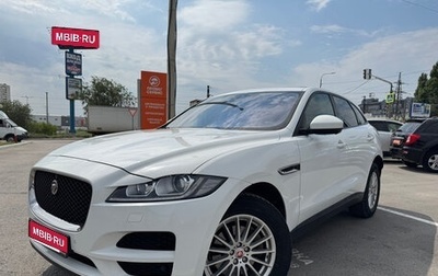 Jaguar F-Pace, 2016 год, 2 300 000 рублей, 1 фотография