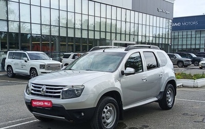 Renault Duster I рестайлинг, 2012 год, 841 000 рублей, 1 фотография
