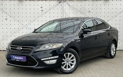 Ford Mondeo V, 2014 год, 1 020 000 рублей, 1 фотография