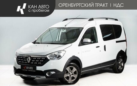 Renault Dokker, 2019 год, 1 200 000 рублей, 1 фотография