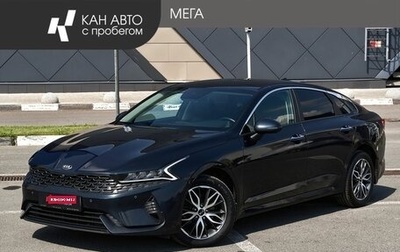 KIA K5, 2020 год, 2 548 000 рублей, 1 фотография
