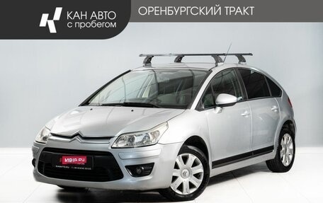 Citroen C4 II рестайлинг, 2010 год, 335 000 рублей, 1 фотография