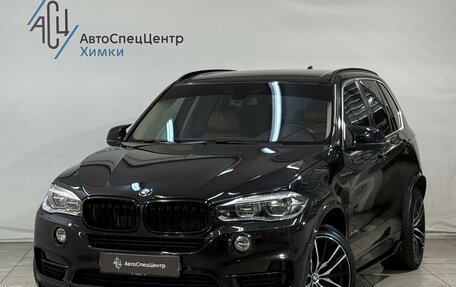 BMW X5, 2014 год, 2 999 800 рублей, 1 фотография