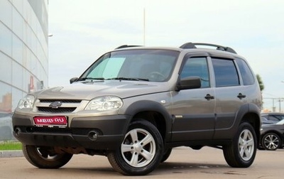 Chevrolet Niva I рестайлинг, 2016 год, 690 000 рублей, 1 фотография