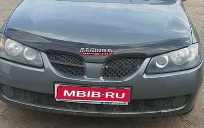 Nissan Almera, 2005 год, 380 000 рублей, 1 фотография