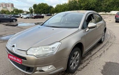 Citroen C5 II, 2009 год, 565 000 рублей, 1 фотография