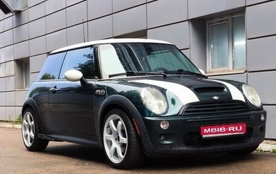 MINI Hatch, 2004 год, 700 000 рублей, 1 фотография