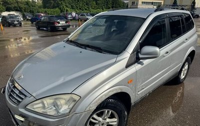 SsangYong Kyron I, 2008 год, 435 000 рублей, 1 фотография