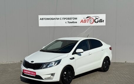 KIA Rio III рестайлинг, 2012 год, 729 000 рублей, 1 фотография