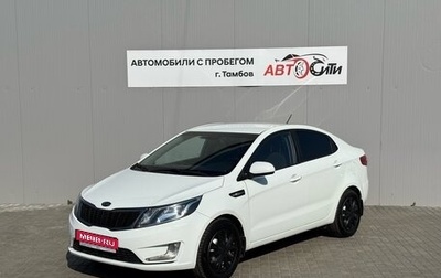 KIA Rio III рестайлинг, 2012 год, 729 000 рублей, 1 фотография