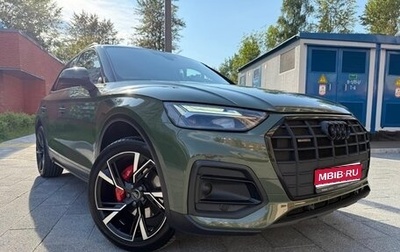 Audi Q5, 2021 год, 4 450 000 рублей, 1 фотография
