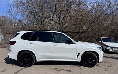 BMW X5, 2022 год, 5 100 000 рублей, 1 фотография