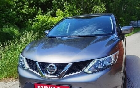 Nissan Qashqai, 2016 год, 1 390 000 рублей, 1 фотография