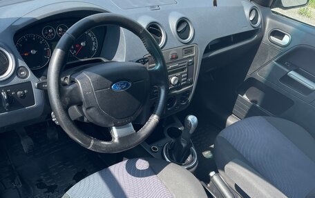 Ford Fusion I, 2008 год, 365 500 рублей, 6 фотография