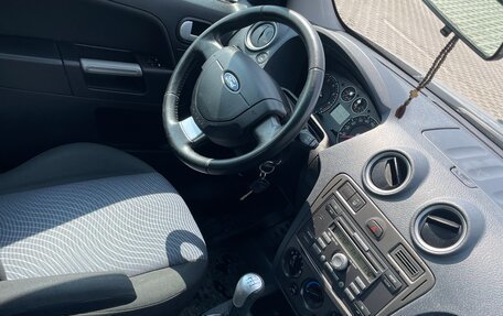 Ford Fusion I, 2008 год, 365 500 рублей, 5 фотография
