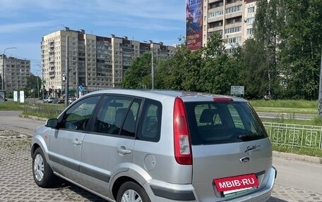 Ford Fusion I, 2008 год, 365 500 рублей, 4 фотография