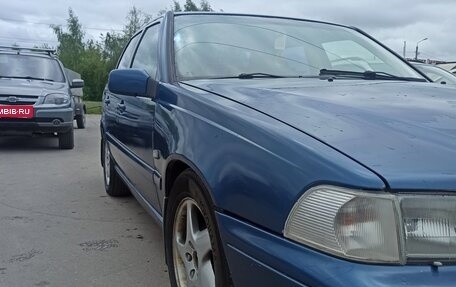 Volvo S70, 1998 год, 373 000 рублей, 15 фотография